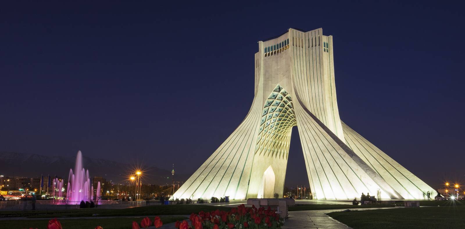 Azadi Tower