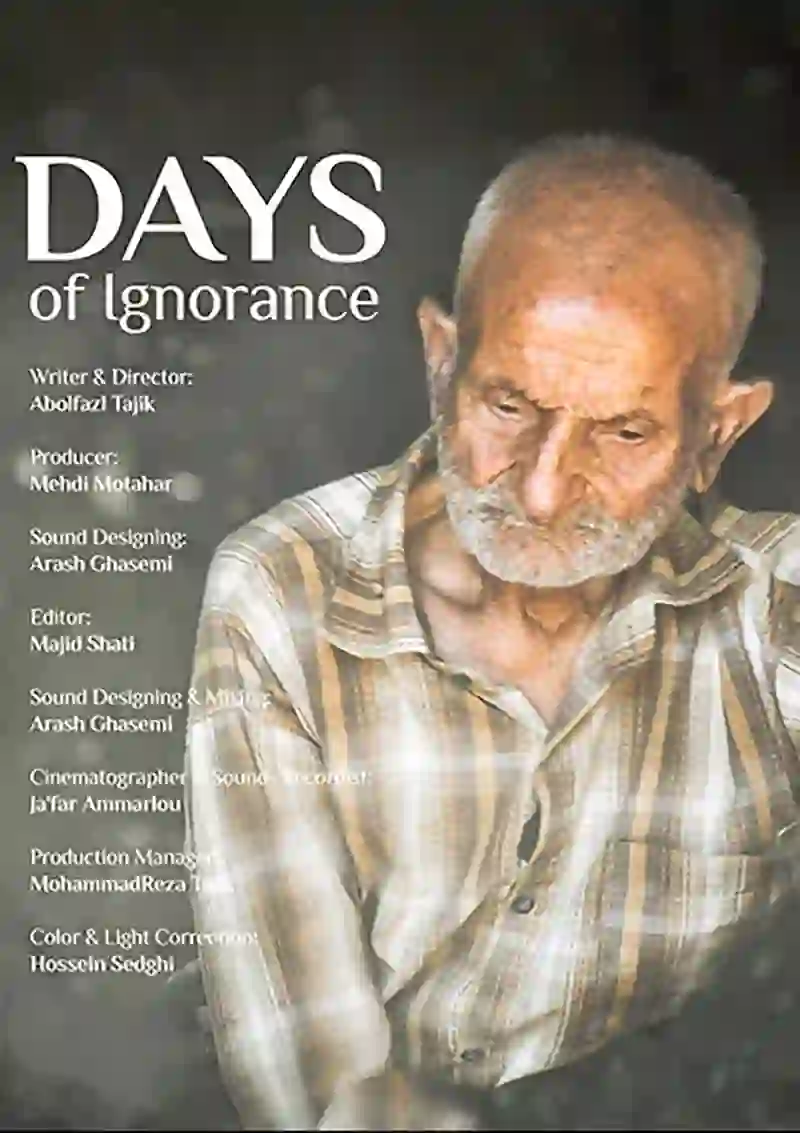 Days of Ignorance